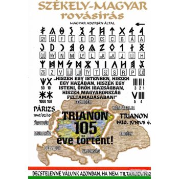 Székely-magyar rovásírás kártyanaptár 2025