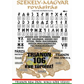 Székely-magyar rovásírás kártyanaptár 2026