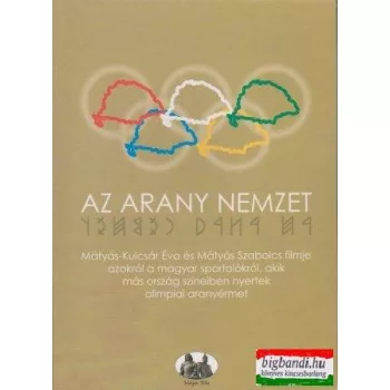 Az arany nemzet DVD