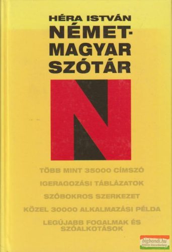 Német-magyar szótár 