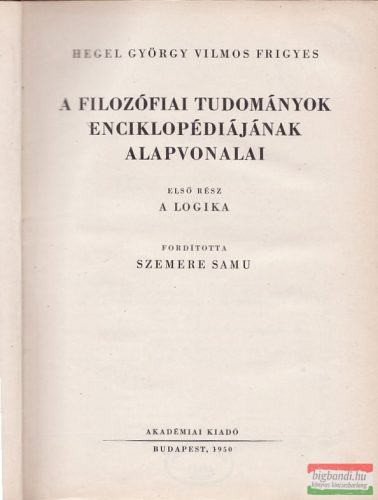 A filozófiai tudományok enciklopédiájának alapvonalai