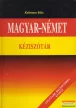 Kelemen Béla - Német-magyar kéziszótár + Magyar-német kéziszótár