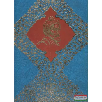 Shah Nameh Miras Firdausi