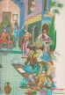 Shah Nameh Miras Firdausi