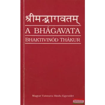 A Bhágavata