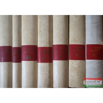 A magyar bélyegek monográfiája I-VII. kötet