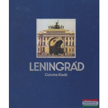 Andrej V. Ikonnyikov, Rácz Endre - Leningrád