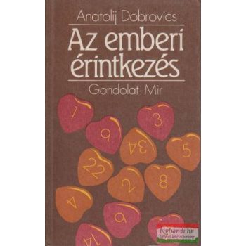 Az emberi érintkezés
