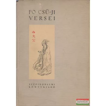Po Csü-ji versei