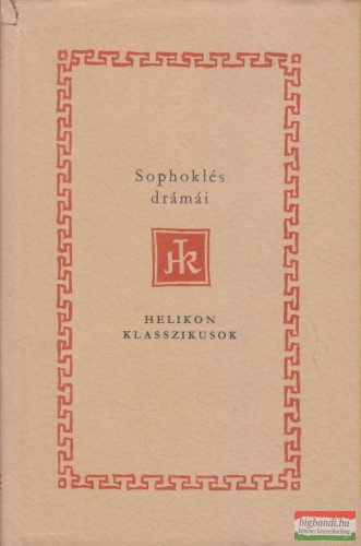 Sophoklés - Sophoklés drámái