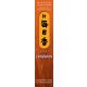 Morning Star japán füstölő - Fahéj / Cinnamon