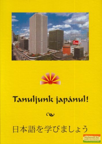 Varga István - Tanuljunk japánul! + 3 CD