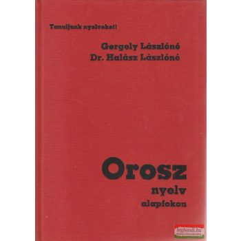 Orosz nyelv alapfokon