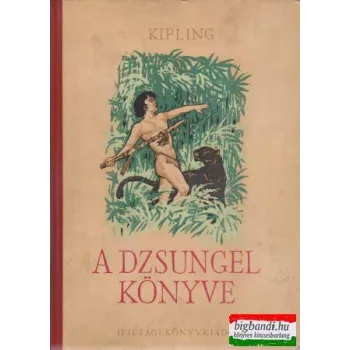 A dzsungel könyve