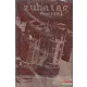 Zuhatag – Ezerrel (MC) kazetta