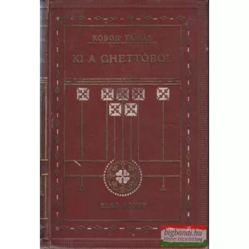 Ki a ghettóból I-II.