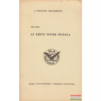 Az érem másik oldala