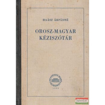 Orosz-magyar kéziszótár