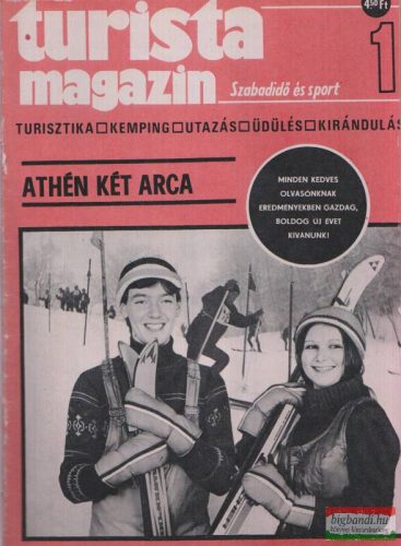 Turista magazin 1980-1981 (egybekötve)