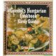 Károly Gundel - Gundel's Hungarian Cookbook