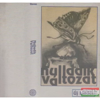 Nulladik Változat ‎– Nulladik Változat MC