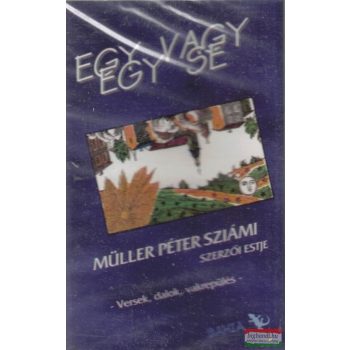 Müller Péter Sziámi – Egy vagy egy se (MC) kazetta