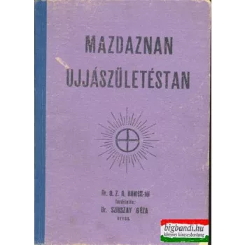 Mazdaznan újjászületéstan