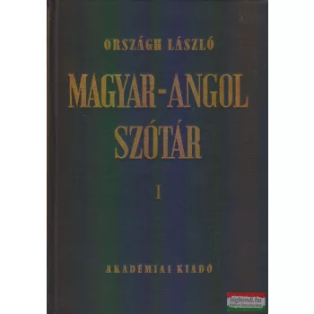 Országh László - Magyar-angol szótár I-II.