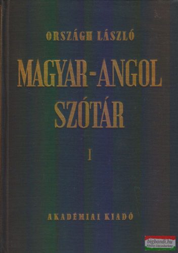 Országh László - Magyar-angol szótár I-II.