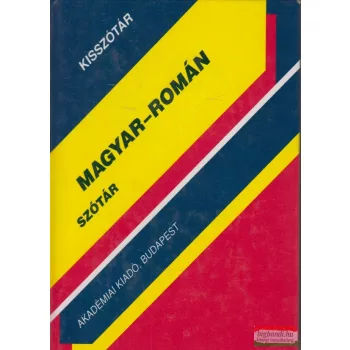 Bakos Ferenc, Dorogman György - Magyar-román szótár