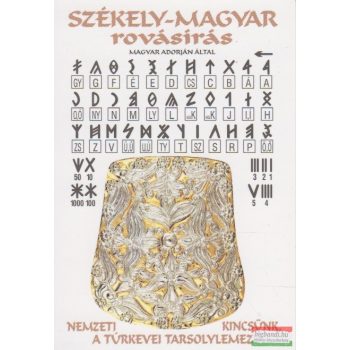 Székely-magyar rovásírás kártyanaptár 2018