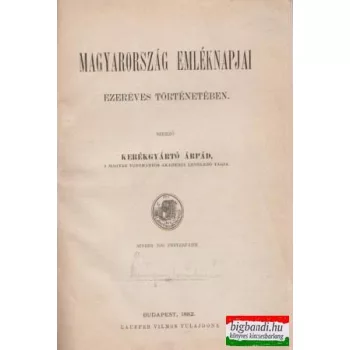 Magyarország emléknapjai ezeréves történetében