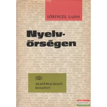 Nyelvőrségen