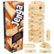 Jenga 2025 társasjáték