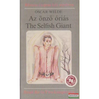 Az önző óriás / The Selfish Giant