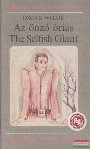 Az önző óriás / The Selfish Giant
