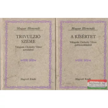 A kísértet / Trivulzio szeme