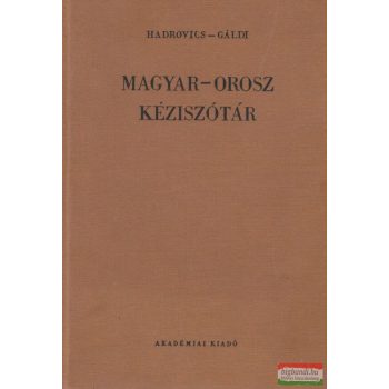 Magyar-orosz kéziszótár