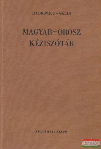 Magyar-orosz kéziszótár