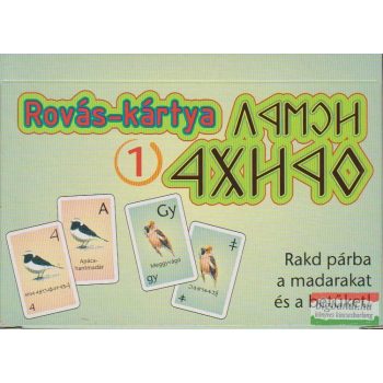 Rovás-kártya - A Kárpát-medence védett madarai