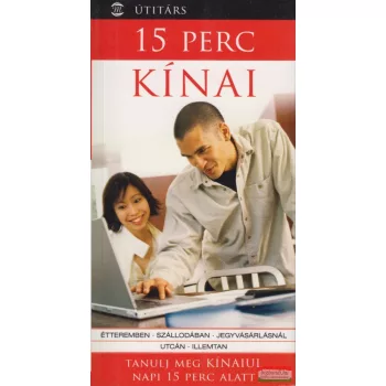   Ma Cheng - 15 perc kínai - Tanuljunk meg kínaiul napi 15 perc alatt 