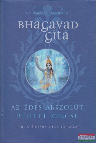 Bhagavad - Gita 