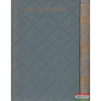 Fráter György I-II.