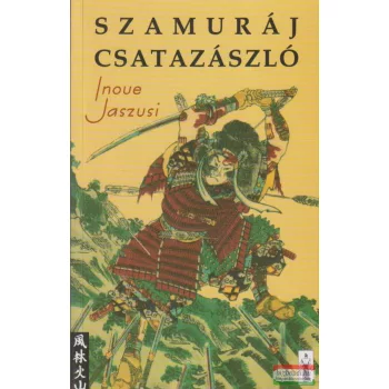 Inoue Jaszusi - Szamuráj csatazászló 