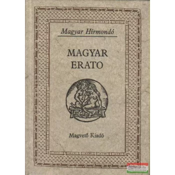 Magyar Erato