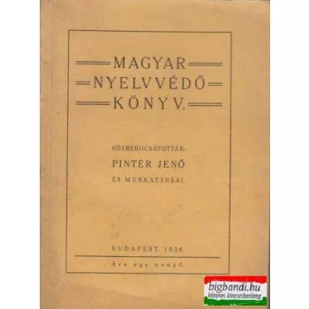 Magyar nyelvvédő könyv