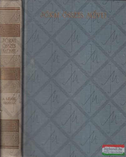 Jókai Mór - A lélekidomár