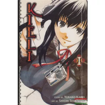 Yukako Kabei - Kieli 1.