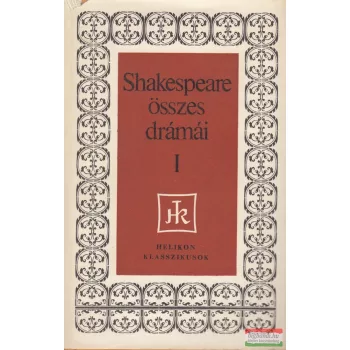 Shakespeare összes drámái I-II.