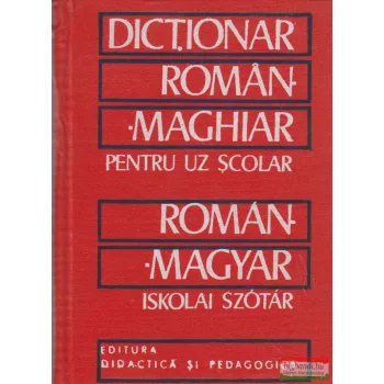 Román - magyar iskolai szótár